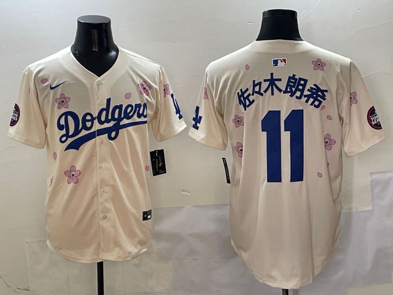 Men Los Angeles Dodgers 11 R.Sasaki Cream Sakura Edition 2025 Nike MLB Jersey style 3